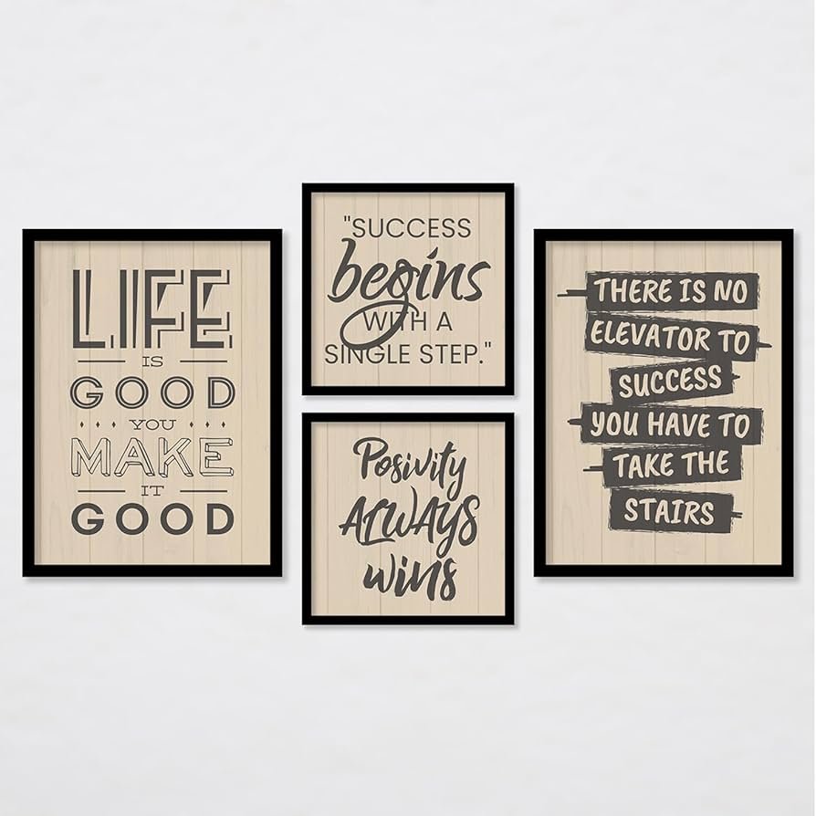 Motivational Quote Frame Set